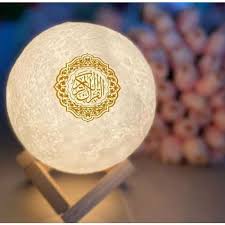 Moon Lamp Quran pak Speaker