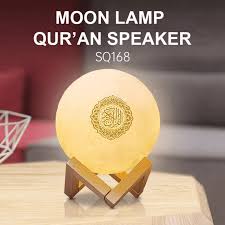 Moon Lamp Quran pak Speaker